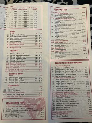 Menu photo 1 Speedy Wok Washington, NC Menu photo 1 Speedy Wok Washington, NC