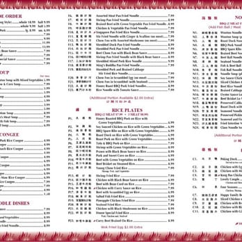 Ming's Bar B Que - Barbeque Near Me - Doraville, Georgia Ming's Bar B Que - Barbeque Near Me - Doraville, Georgia