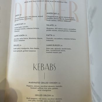 Lamezze - Lunch dinner menu - Mediterranean Near Me - El Paso, Texas Lamezze - Lunch dinner menu - Mediterranean Near Me - El Paso, Texas