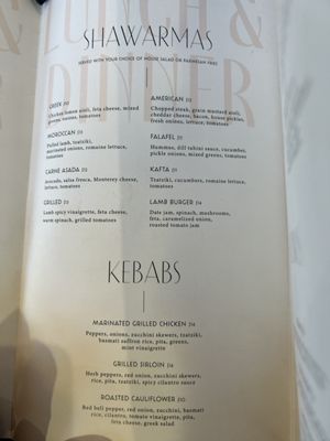 Menu photo 6 Lamezze El Paso, TX