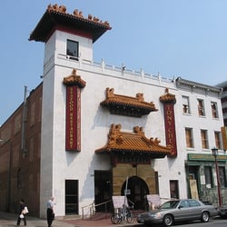 Tony Cheng's Mongolian Restaurant