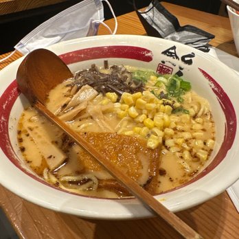 KINTON RAMEN KOREATOWN - Veg Miso - Ramen Near Me - Toronto, Ontario KINTON RAMEN KOREATOWN - Veg Miso - Ramen Near Me - Toronto, Ontario