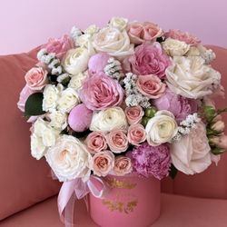 Ali Dream Flowers
