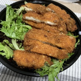 Bop N Grill - CHICKEN KATSU BOWL - Burgers Near Me - Chicago, Illinois