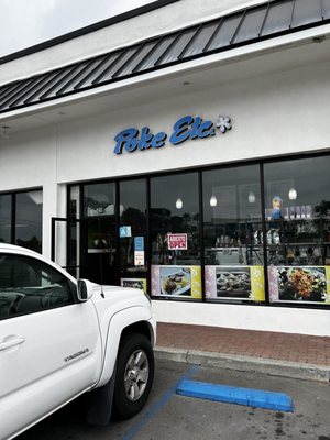 Poke Etc by null