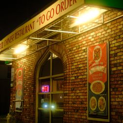 Noble Palace II - Neon