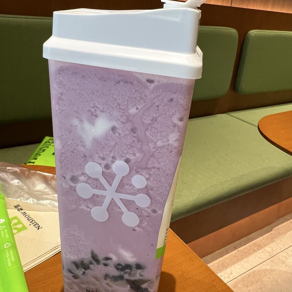 Naisnow Tea and Bakery - Bubble Tea Near Me - Brooklyn, New York