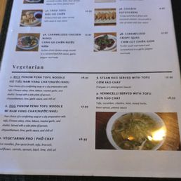 Menu (Dec 2025) Menu (Dec 2025)