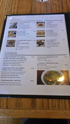 Menu photo 4 Mekha Restaurant Portland, OR Menu photo 4 Mekha Restaurant Portland, OR
