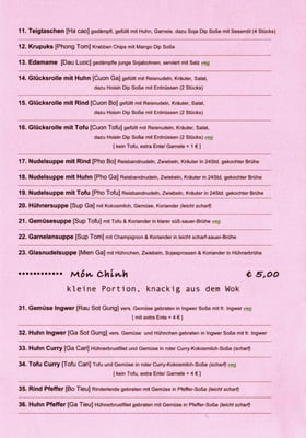 Menu photo 3 Tiato Deli Munich, BY