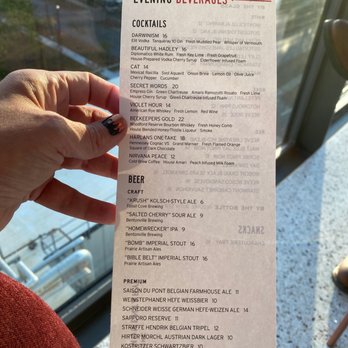 Tower Bar - Menu - Cocktail Bars Near Me - Bentonville, Arkansas
