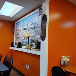 Jerusalem Restaurant