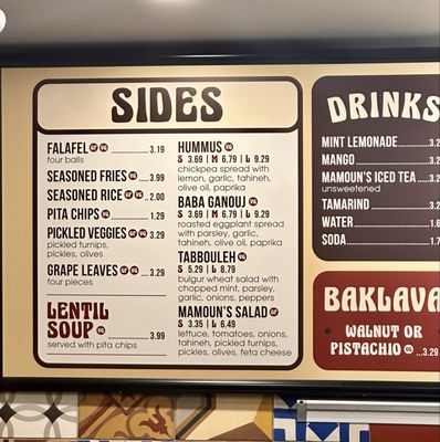 Menu photo 3 Mamoun's Falafel Hoboken, NJ