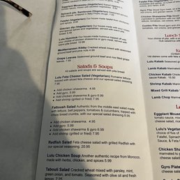 Menu Menu