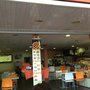 Photo of Café Brasil