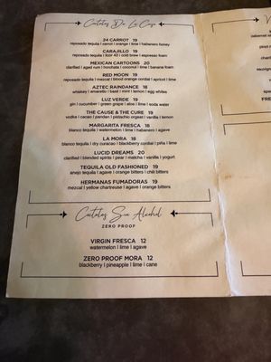 Menu photo 1 Distrito Federal Campbell, CA