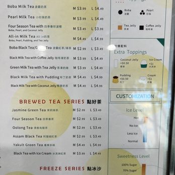 ALittle Tea - menu - Bubble Tea Near Me - San Gabriel, California