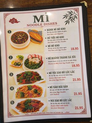 Menu photo 6 Tan Dinh Restaurant San Jose, CA Menu photo 6 Tan Dinh Restaurant San Jose, CA