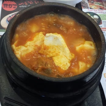 BCD Tofu House - Kimchi (beef) Soon Tofu - Korean Near Me - Irvine, California