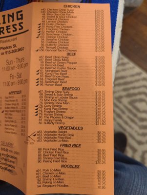 Menu photo 8 Peking Express El Paso, TX