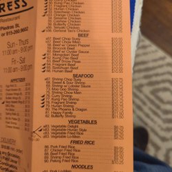 Peking Express - Dinner menu