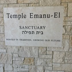 Temple Emanu-El San Jose