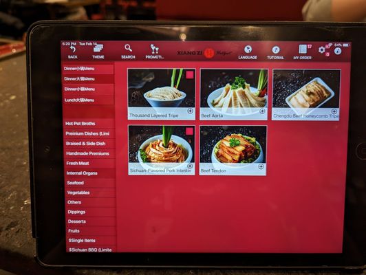 Xiang Zi HotPot by null