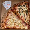 Speedy's Pizza And Grill gift card