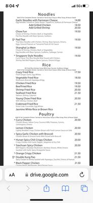 Menu photo 4 Wokcano Woodland Hills, CA Menu photo 4 Wokcano Woodland Hills, CA