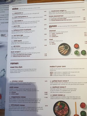 Menu photo 2 Wagamama London, XGL Menu photo 2 Wagamama London, XGL