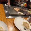 Sake Japanese Steak & Sushi gift card
