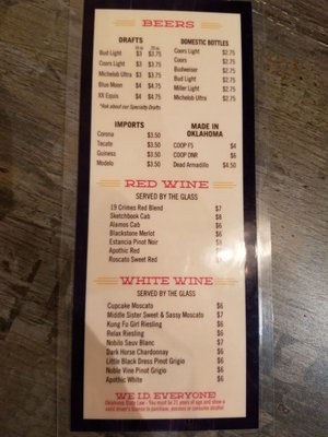 Menu photo 5 The Shed Grill & Bar Kingfisher Kingfisher, OK Menu photo 5 The Shed Grill & Bar Kingfisher Kingfisher, OK