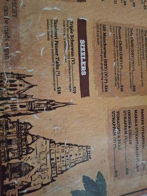 Menu photo 7 The Madras Cafe Orlando, FL Menu photo 7 The Madras Cafe Orlando, FL