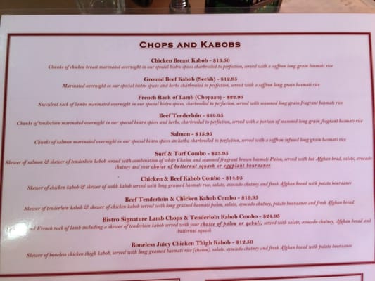 Menu photo 7 Afghan Bistro Springfield, VA