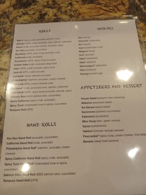 Menu photo 5 Hisui Sushi Folsom, CA Menu photo 5 Hisui Sushi Folsom, CA
