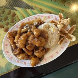 Peanut Butter Chicken