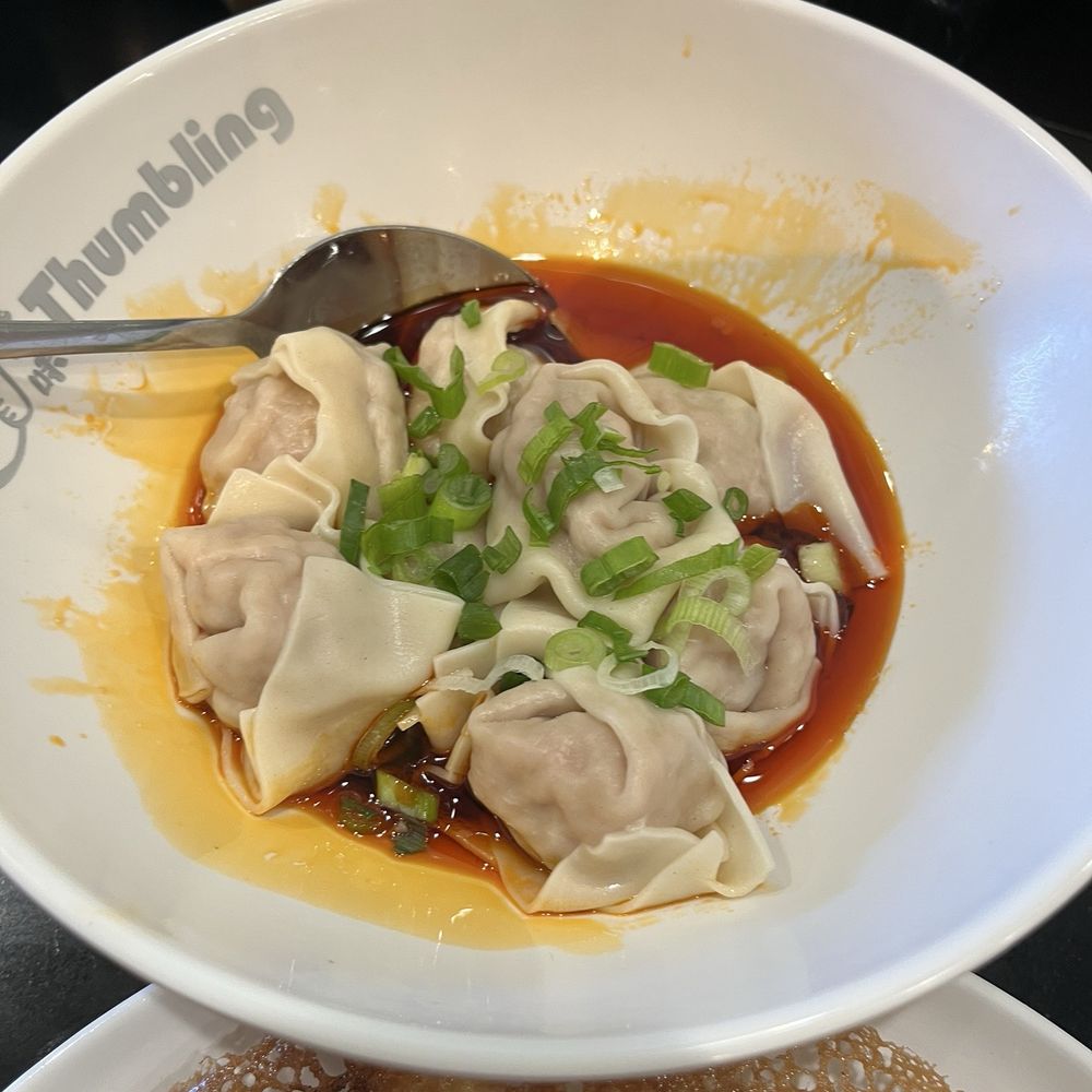 Thumbling - Shanghai Spicy Chicken Wonton - Shanghainese Near Me - West Covina, California Thumbling - Shanghai Spicy Chicken Wonton - Shanghainese Near Me - West Covina, California