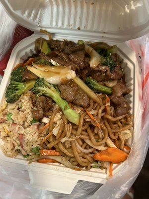 China Station Food To Go by null