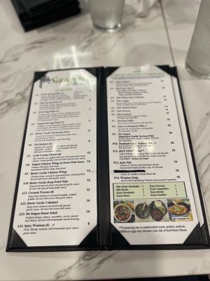 Menu photo 3 Ms Saigon Kitchen Issaquah, WA