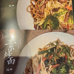 Gol's Lanzhou Noodle - Mississauga menu