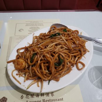 Flower Lounge - Shrimp Chow Mein - Cantonese Near Me - Oakland, California Flower Lounge - Shrimp Chow Mein - Cantonese Near Me - Oakland, California