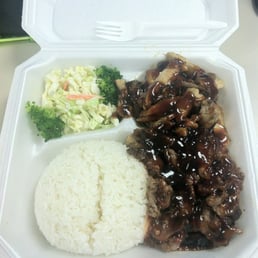Spicy Beef Plate
