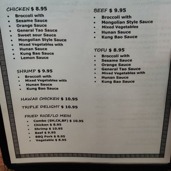 Monkey King BBQ & Noodle - Cantonese Near Me - Lenexa, Kansas