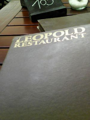 LEOPOLD Restaurant im Weingut von Winning by null