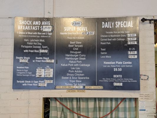 Menu photo 6 Kitchen Delight Wahiawā, HI