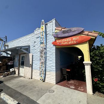 Aloha Food Factory - Outside entrance - Hawaiian Near Me - Alhambra, California