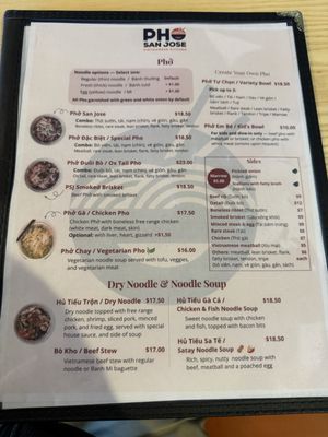 Menu photo 4 Pho San Jose Tully San Jose, CA Menu photo 4 Pho San Jose Tully San Jose, CA