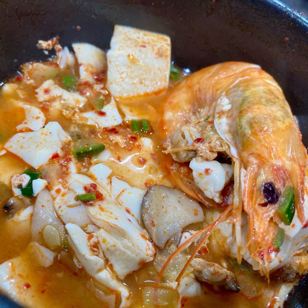 Seafood Soondubu Seafood Soondubu