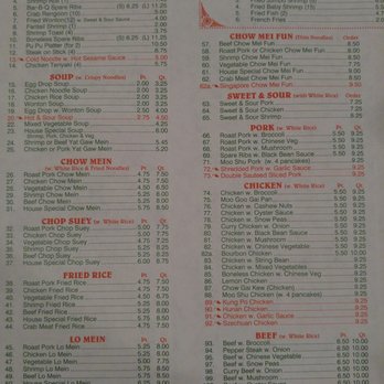 Hong Kong Restaurant - Menu left half - Chinese Near Me - Suffolk, Virginia