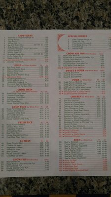 Menu photo 3 Hong Kong Restaurant Suffolk, VA